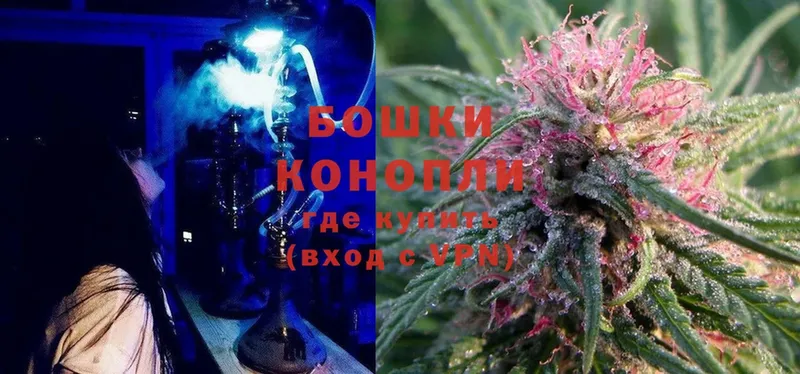 Канабис LSD WEED  Солнечногорск 